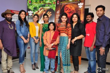 Celebrities at Naa Bangaaru Talli Movie Special Show